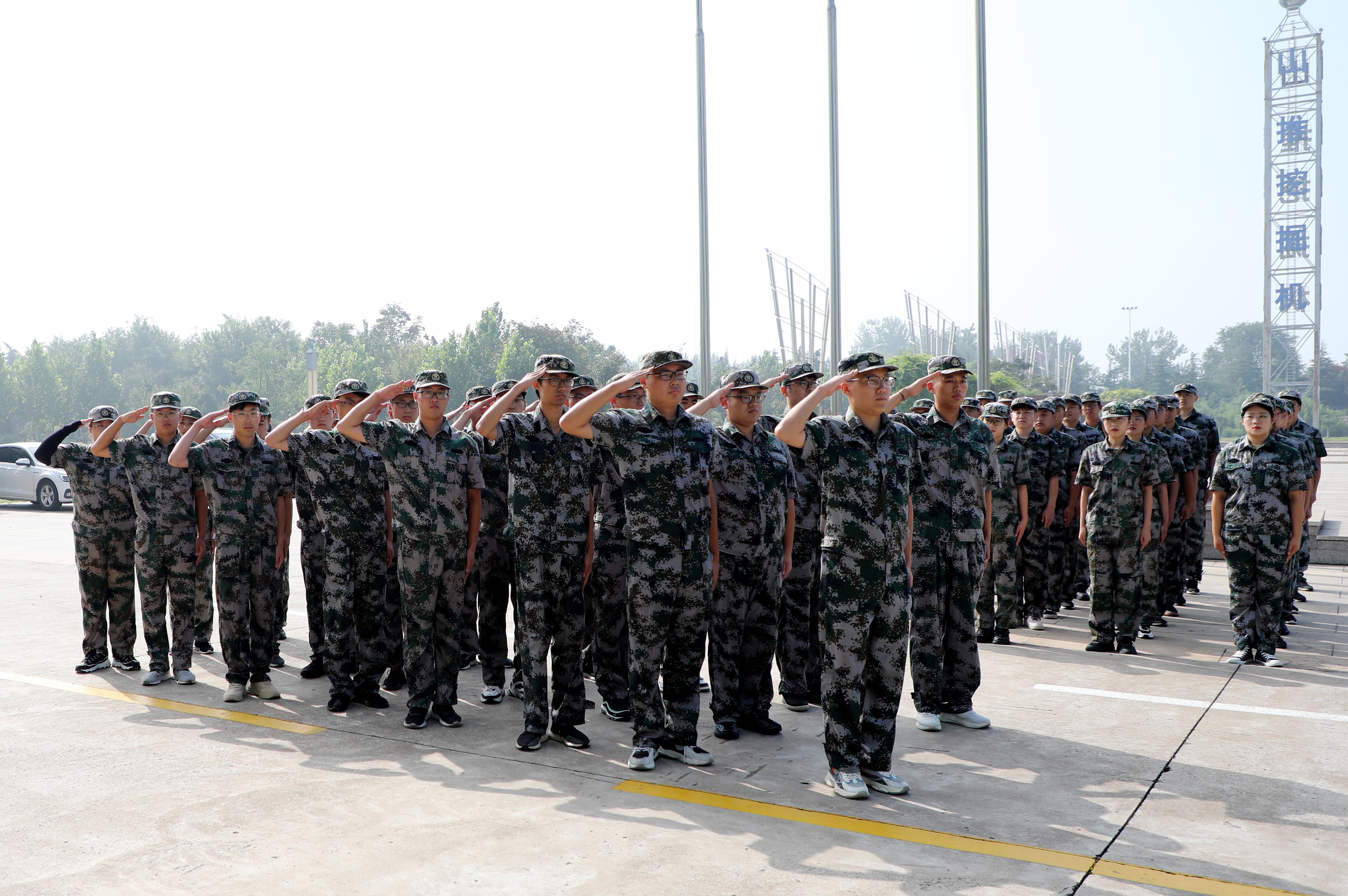 2022年新入職員工軍訓(xùn)營(yíng)閉幕